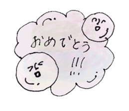 Soap bubble! sticker #10473452