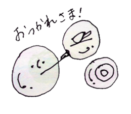 Soap bubble! sticker #10473454