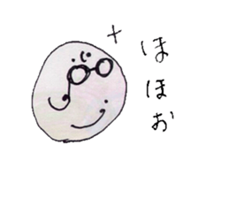 Soap bubble! sticker #10473458