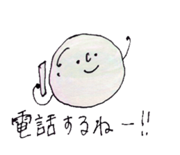 Soap bubble! sticker #10473459