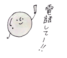 Soap bubble! sticker #10473460