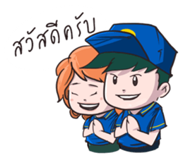 Rewjeed sticker #10473584