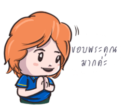 Rewjeed sticker #10473586