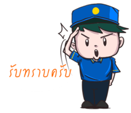 Rewjeed sticker #10473588