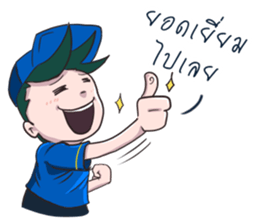 Rewjeed sticker #10473591