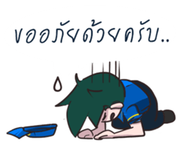 Rewjeed sticker #10473592