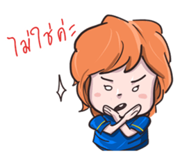 Rewjeed sticker #10473594