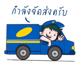 Rewjeed sticker #10473597