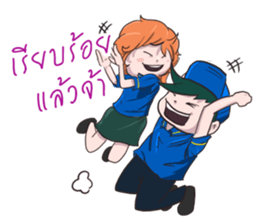 Rewjeed sticker #10473598