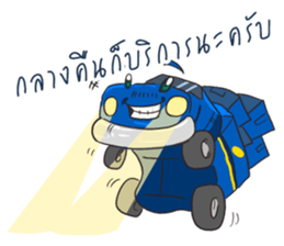 Rewjeed sticker #10473603