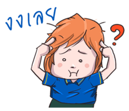 Rewjeed sticker #10473607