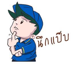 Rewjeed sticker #10473614