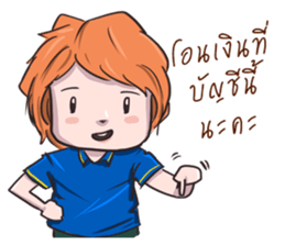 Rewjeed sticker #10473615