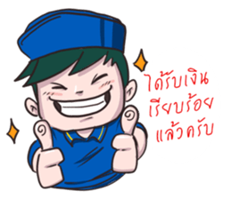 Rewjeed sticker #10473616