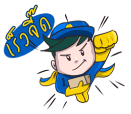 Rewjeed sticker #10473620