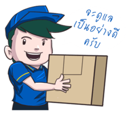 Rewjeed sticker #10473622