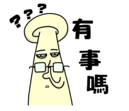 Mushroom head Part 2 sticker #10473724