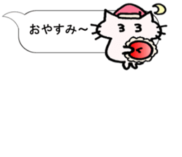Ciao! Minu in Speech balloon sticker #10474073