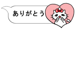 Ciao! Minu in Speech balloon sticker #10474074