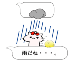 Ciao! Minu in Speech balloon sticker #10474078