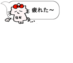 Ciao! Minu in Speech balloon sticker #10474085