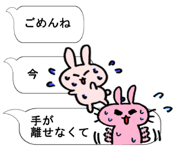 Ciao! Minu in Speech balloon sticker #10474094