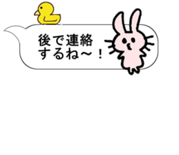 Ciao! Minu in Speech balloon sticker #10474095