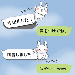 Convenient honorific balloon sticker