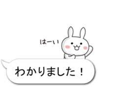 Convenient honorific balloon sticker sticker #10474184