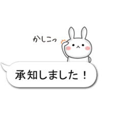 Convenient honorific balloon sticker sticker #10474185