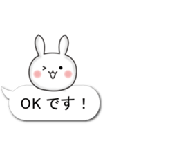 Convenient honorific balloon sticker sticker #10474186