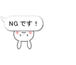 Convenient honorific balloon sticker sticker #10474187