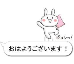 Convenient honorific balloon sticker sticker #10474188