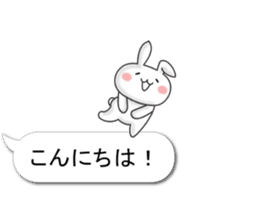 Convenient honorific balloon sticker sticker #10474189