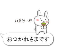 Convenient honorific balloon sticker sticker #10474190