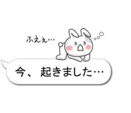 Convenient honorific balloon sticker sticker #10474192