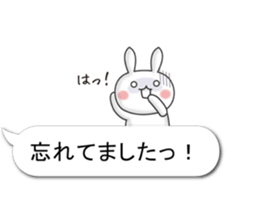 Convenient honorific balloon sticker sticker #10474193