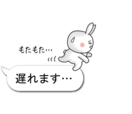 Convenient honorific balloon sticker sticker #10474194