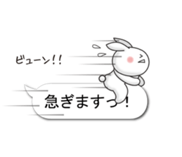 Convenient honorific balloon sticker sticker #10474195