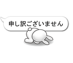 Convenient honorific balloon sticker sticker #10474197