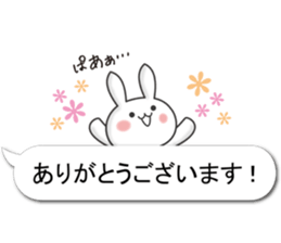 Convenient honorific balloon sticker sticker #10474198