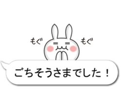 Convenient honorific balloon sticker sticker #10474200