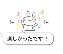 Convenient honorific balloon sticker sticker #10474201