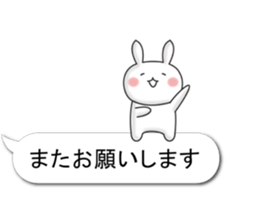 Convenient honorific balloon sticker sticker #10474202