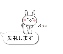 Convenient honorific balloon sticker sticker #10474203