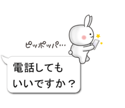 Convenient honorific balloon sticker sticker #10474204