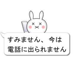 Convenient honorific balloon sticker sticker #10474205