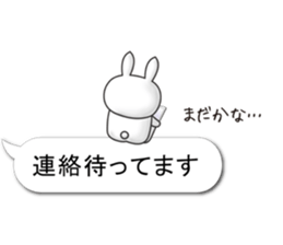 Convenient honorific balloon sticker sticker #10474207