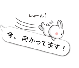 Convenient honorific balloon sticker sticker #10474209