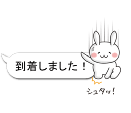 Convenient honorific balloon sticker sticker #10474211